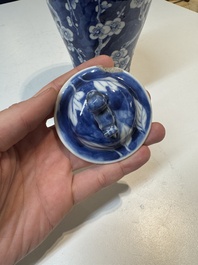 An extensive collection of 71 pieces of Chinese porcelain, Yongzheng and later