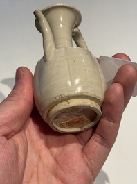 A Chinese miniature 'ding' lobed ewer, Southern Song