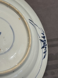 A Chinese blue and white 'Master of the Rocks' plate, Kangxi