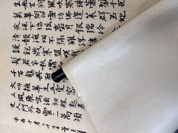 Liu Haisu 刘海粟 (1896-1994), Fang Junbi 方君璧 (1898-1986) and Song Meiling 宋美齡 (1898-2003) : 'Calligraphy and plum blossoms', ink and colour on paper