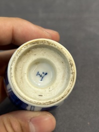 Five Chinese blue and white 'Long Eliza' miniature vases, Kangxi