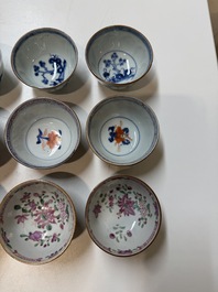 An extensive collection of 71 pieces of Chinese porcelain, Yongzheng and later