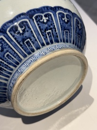 A Chinese blue and white 'hu' vase with phoenixes, Qianlong