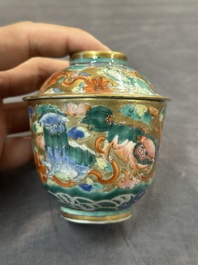 Two Chinese famille rose teapots and a covered cup, including Wu Shuang Pu, signed Tao Yu Xuan陶玉軒, Wan Yu mark, dated 1912 and 19/20th C.