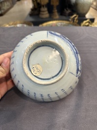 Six Chinese blue and white shipwreck bowls and three covered boxes from the Hatcher and Nanking cargo, Transitional period and Qianlong