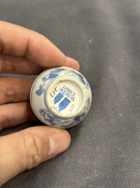 Six Chinese blue and white shipwreck bowls and three covered boxes from the Hatcher and Nanking cargo, Transitional period and Qianlong