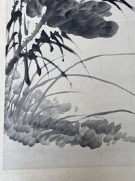 Qi Liangchi 齊良遲 (1921-2003): 'Lotus', ink on paper, dated 1899