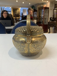 A Chinese bronze 'landscape' handwarmer, Qiu Fuxi 丘福禧 mark, 19th C.