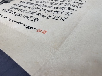 Liu Haisu 刘海粟 (1896-1994), Fang Junbi 方君璧 (1898-1986) and Song Meiling 宋美齡 (1898-2003) : 'Calligraphy and plum blossoms', ink and colour on paper
