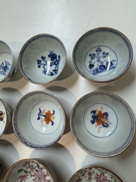 An extensive collection of 71 pieces of Chinese porcelain, Yongzheng and later