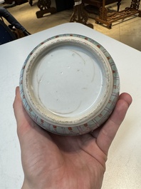 An extensive collection of 71 pieces of Chinese porcelain, Yongzheng and later