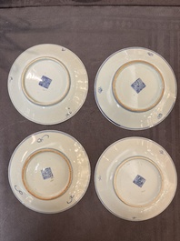 An impressive collection of 50 Chinese Dehua blue and white wares, 19th C.