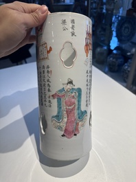 A Chinese famille rose 'Wu Shuang Pu' jar and a reticulated hat stand, 19th C.