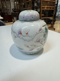 An extensive collection of 71 pieces of Chinese porcelain, Yongzheng and later