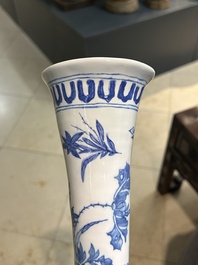 Two blue and white Dutch Delft chinoiserie vases, 17th C.