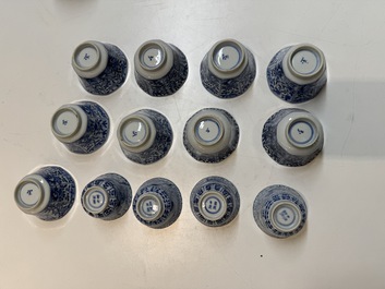 An extensive collection of 71 pieces of Chinese porcelain, Yongzheng and later