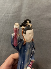 Six Chinese famille rose figures of merry ladies, Qianlong/Jiaqing