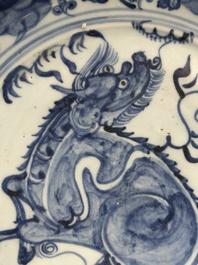 Three Chinese blue and white dishes, Ming