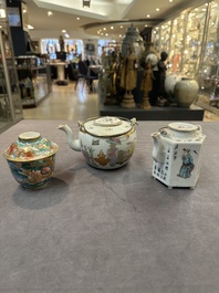 Two Chinese famille rose teapots and a covered cup, including Wu Shuang Pu, signed Tao Yu Xuan陶玉軒, Wan Yu mark, dated 1912 and 19/20th C.