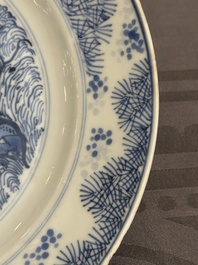 A Chinese blue and white 'Master of the Rocks' plate, Kangxi