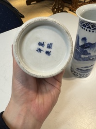 An extensive collection of 71 pieces of Chinese porcelain, Yongzheng and later