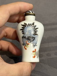 Five Chinese famille rose snuff bottles, Qianlong mark, 19/20th C.