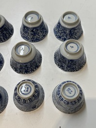 An extensive collection of 71 pieces of Chinese porcelain, Yongzheng and later
