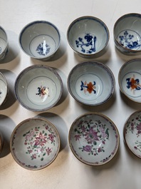 An extensive collection of 71 pieces of Chinese porcelain, Yongzheng and later