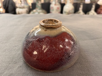 A Chinese junyao purple-splashed bowl, Ming or later