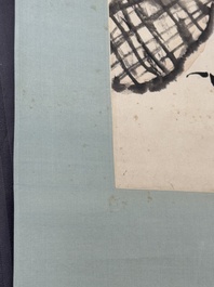 Zhang Daqian 張大千 (1898-1983): 'Crab and chrysanthemum', ink and colour on paper, dated 1948