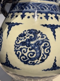 A Chinese blue and white 'hu' vase with phoenixes, Qianlong