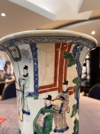 A pair of Chinese wucai 'gu' vases with narrative design, Transitional period