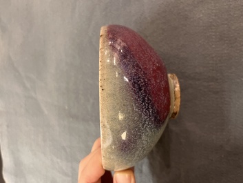 A Chinese junyao purple-splashed bowl, Ming or later