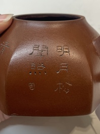 Two Chinese Yixing stoneware teapots with inscriptions, Chen Mingyuan 陳鳴遠 mark, 19th C.