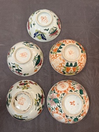 An impressive collection of 53 Chinese famille rose saucers, dishes and bowls, 19th C.