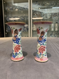 A Chinese famille rose 'birds' garniture with five vases, Qianlong