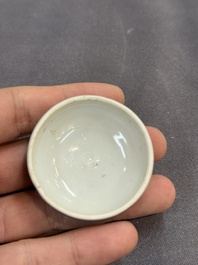 Six Chinese blue and white shipwreck bowls and three covered boxes from the Hatcher and Nanking cargo, Transitional period and Qianlong