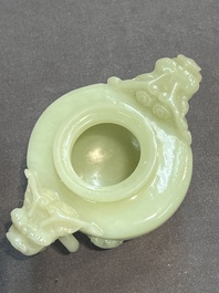 Five Chinese jade and agate incense burners and covers, 20th C.
