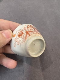 30 Chinese blue, white and polychrome wares, Kangxi and later