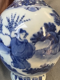 A Chinese blue and white ewer with figures in a landscape, Transitional period