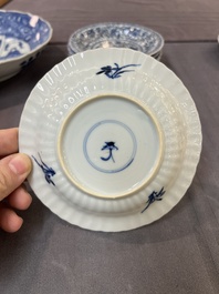 22 Chinese blue and white wares, Kangxi and later