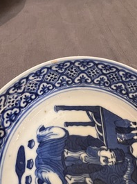 22 Chinese blue and white wares, Kangxi and later