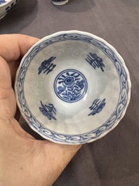 22 Chinese blue and white wares, Kangxi and later