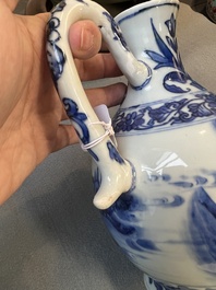 A Chinese blue and white ewer with figures in a landscape, Transitional period