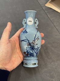 A Chinese copper-red-decorated lavender-blue ground wall pocket vase, 18/19th C.