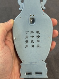 A Chinese copper-red-decorated lavender-blue ground wall pocket vase, 18/19th C.