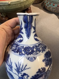 A Chinese blue and white ewer with figures in a landscape, Transitional period