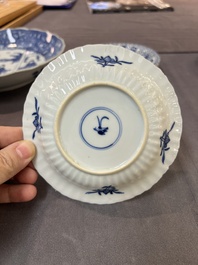 22 Chinese blue and white wares, Kangxi and later