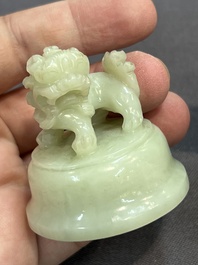 Five Chinese jade and agate incense burners and covers, 20th C.