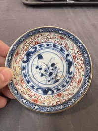 22 Chinese blue and white wares, Kangxi and later